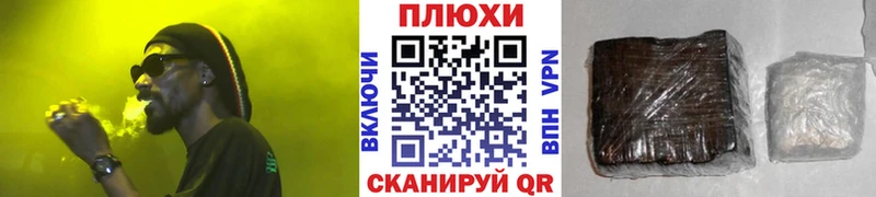 ГАШИШ гашик  Купить  Таганрог 