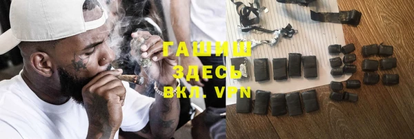 ECSTASY Елабуга