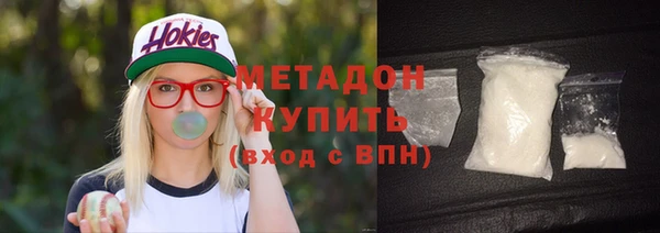 ECSTASY Елабуга